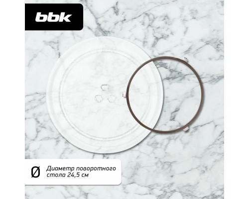 Микроволновая печь BBK 17MWS-783M/W белый Микроволновая печь BBK 17MWS-783M/W белый