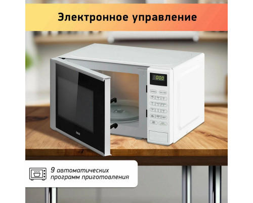 Микроволновая печь BBK 20MWG-735S/W белый Микроволновая печь BBK 20MWG-735S/W белый