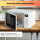 Микроволновая печь BBK 20MWG-735S/W белый