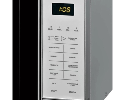 Микроволновая печь BBK 20MWG-736S/BS серебристый/черный Микроволновая печь BBK 20MWG-736S/BS серебристый/черный