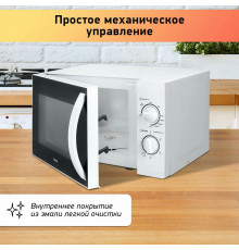Микроволновая печь BBK 20MWG-738M/W белый
