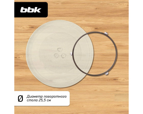 Микроволновая печь BBK 20MWG-738M/W белый Микроволновая печь BBK 20MWG-738M/W белый