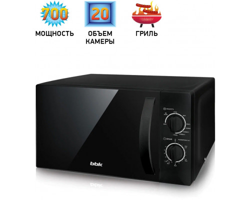 Микроволновая печь BBK 20MWG-739M/B черный Микроволновая печь BBK 20MWG-739M/B черный