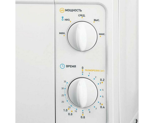 Микроволновая печь BBK 20MWS-705M/W белый Микроволновая печь BBK 20MWS-705M/W белый
