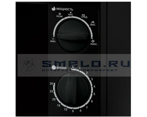 Микроволновая печь BBK 20MWS-706M/B черный Микроволновая печь BBK 20MWS-706M/B черный