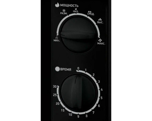 Микроволновая печь BBK 20MWS-706M/B черный Микроволновая печь BBK 20MWS-706M/B черный