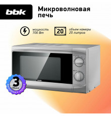 Микроволновая печь BBK 20MWS-707M/S серебристый