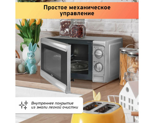 Микроволновая печь BBK 20MWS-707M/S серебристый Микроволновая печь BBK 20MWS-707M/S серебристый