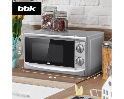 Микроволновая печь BBK 20MWS-707M/S серебристый Микроволновая печь BBK 20MWS-707M/S серебристый
