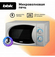 Микроволновая печь BBK 20MWS-714M/S серебристый
