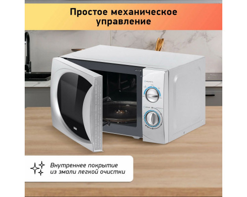 Микроволновая печь BBK 20MWS-714M/S серебристый Микроволновая печь BBK 20MWS-714M/S серебристый
