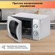 Микроволновая печь BBK 20MWS-714M/S серебристый