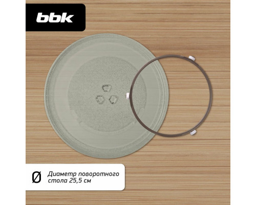 Микроволновая печь BBK 20MWS-714M/S серебристый Микроволновая печь BBK 20MWS-714M/S серебристый