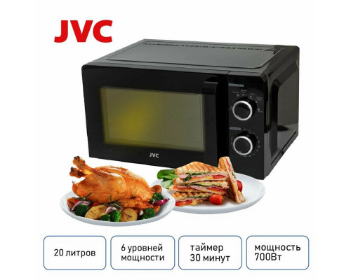Микроволновая печь JVC JK-MW130M Микроволновая печь JVC JK-MW130M