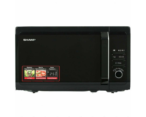Микроволновая печь SHARP R2852RK черный