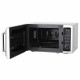 Микроволновая печь SHARP R2852RSL серебристый/черный