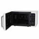 Микроволновая печь SHARP R2852RW белый/черный