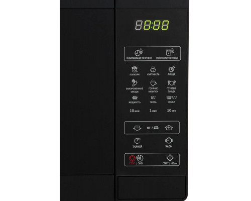 Микроволновая печь SHARP R6800RK черный