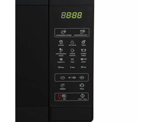 Микроволновая печь SHARP R6800RK черный