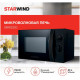 Микроволновая печь STARWIND SMW2320 черный