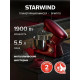 Миксер STARWIND SPM7170 гранатовый