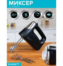 Миксер SCARLETT SC-HM40S23 черный