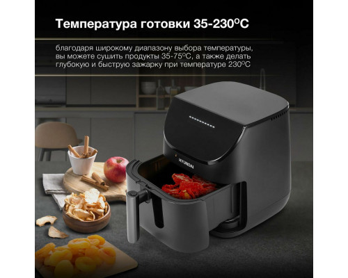 Гриль HYUNDAI HYF-9090 черный