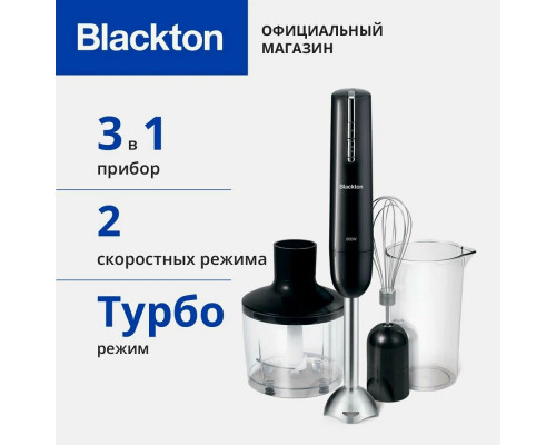 Блендер BLACKTON Bt HB401P черный Блендер BLACKTON Bt HB401P черный