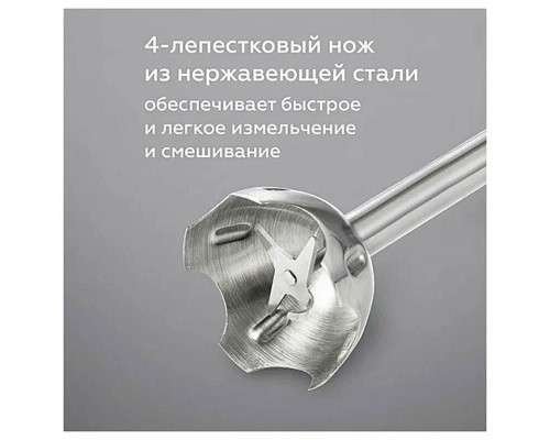 Блендер BQ HB1031SS черный Блендер BQ HB1031SS черный