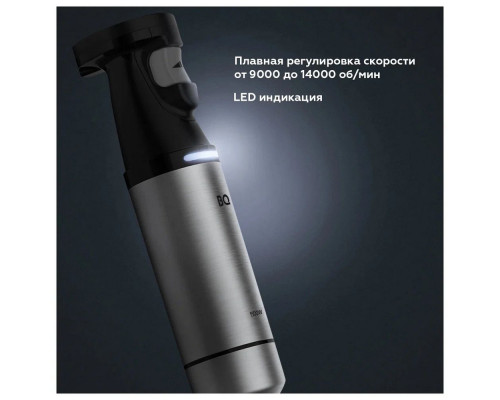 Блендер BQ HB1230SS черный-стальной Блендер BQ HB1230SS черный-стальной