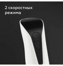 Блендер BQ HB800S белый-черный