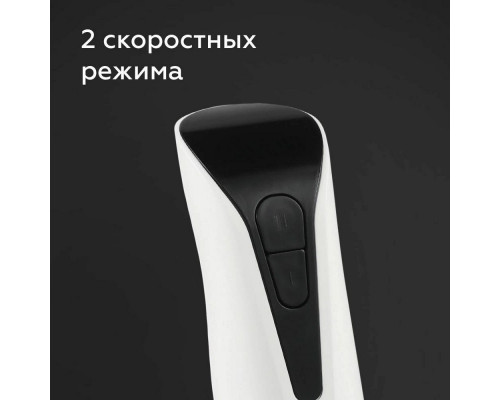 Блендер BQ HB800S белый-черный Блендер BQ HB800S белый-черный