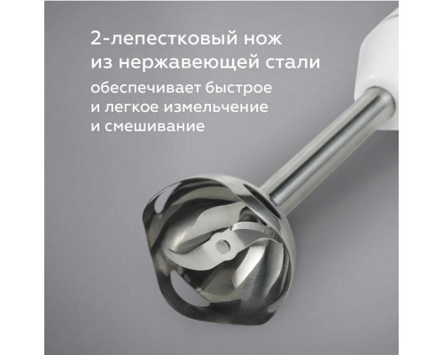 Блендер BQ HB800S белый-черный Блендер BQ HB800S белый-черный