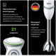 Блендер BRAUN MQ5245WH белый