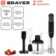 Блендер BRAYER BR1247