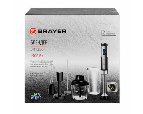 Блендер BRAYER BR1256 черный сталь Блендер BRAYER BR1256 черный сталь