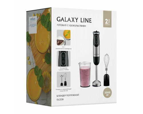 Блендер GALAXY LINE GL 2138 черный/серебристый Блендер GALAXY LINE GL 2138 черный/серебристый
