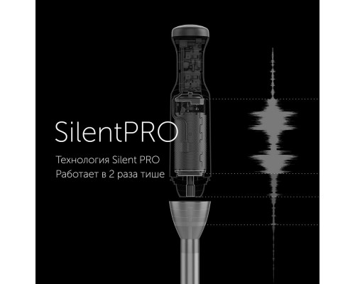Блендер POLARIS PHB 1583L Silent серебристый