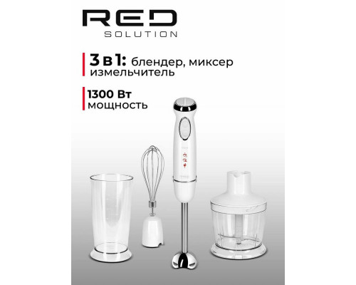 Блендер RED SOLUTION RHB-2972 белый Блендер RED SOLUTION RHB-2972 белый