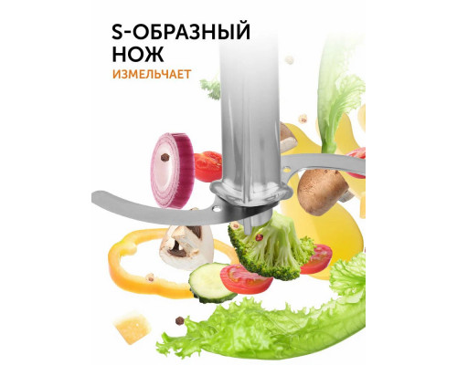 Блендер RED SOLUTION RHB-2972 белый Блендер RED SOLUTION RHB-2972 белый