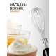 Блендер RED SOLUTION RHB-2972 белый