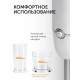 Блендер RED SOLUTION RHB-2972 белый