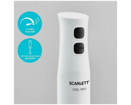 Блендер SCARLETT SC-HB42F06 белый