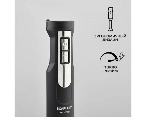 Блендер SCARLETT SC-HB42F61 черный Блендер SCARLETT SC-HB42F61 черный