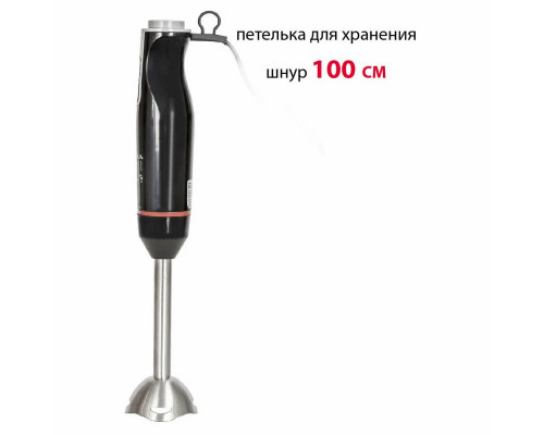Блендер SUPRA HBS-794 черный Блендер SUPRA HBS-794 черный