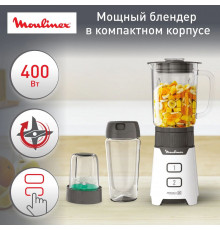 Блендер MOULINEX LM16L110 белый/черный