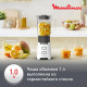 Блендер MOULINEX LM16L110 белый/черный
