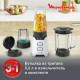 Блендер MOULINEX LM16L110 белый/черный