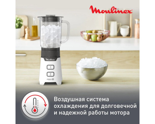 Блендер MOULINEX LM16L110 белый/черный Блендер MOULINEX LM16L110 белый/черный