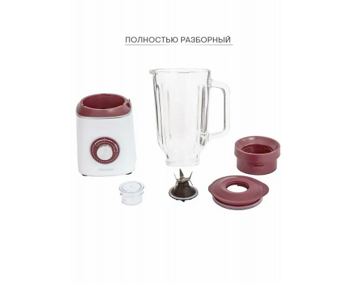Блендер PIONEER SB144 белый/красный